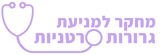 לוגו בסגול.png